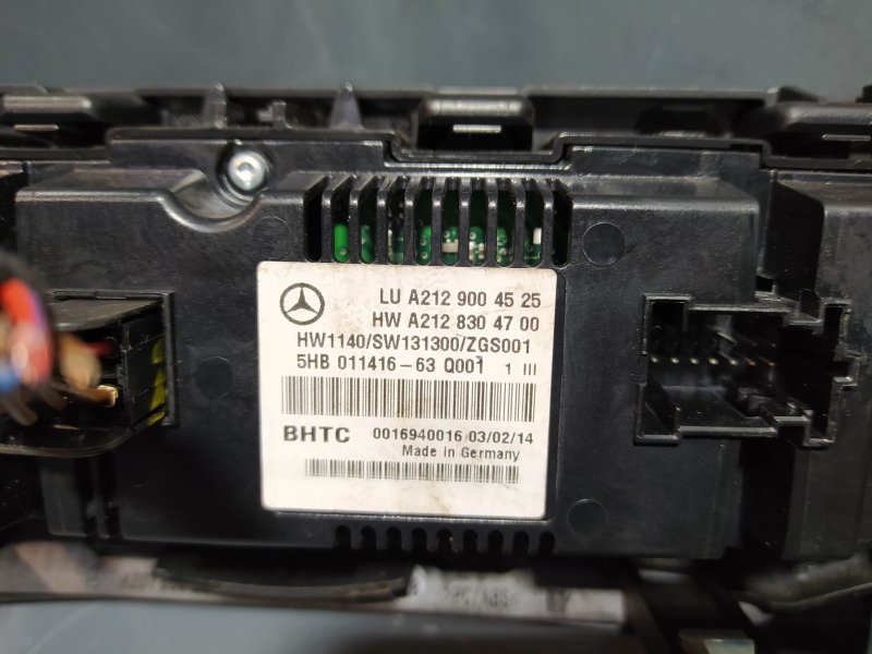 блок климата, 2750 рублей, Санкт-Петербург