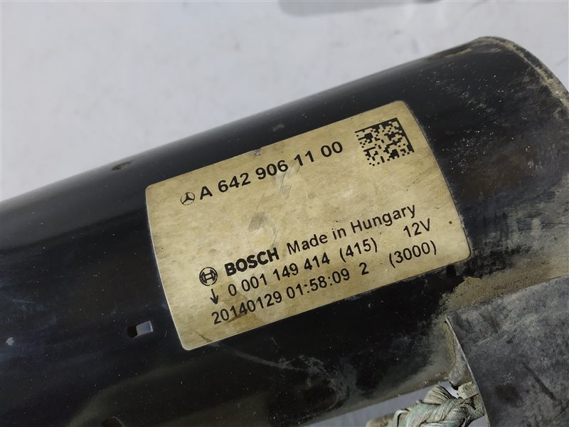 стартер, 4385 рублей, Санкт-Петербург