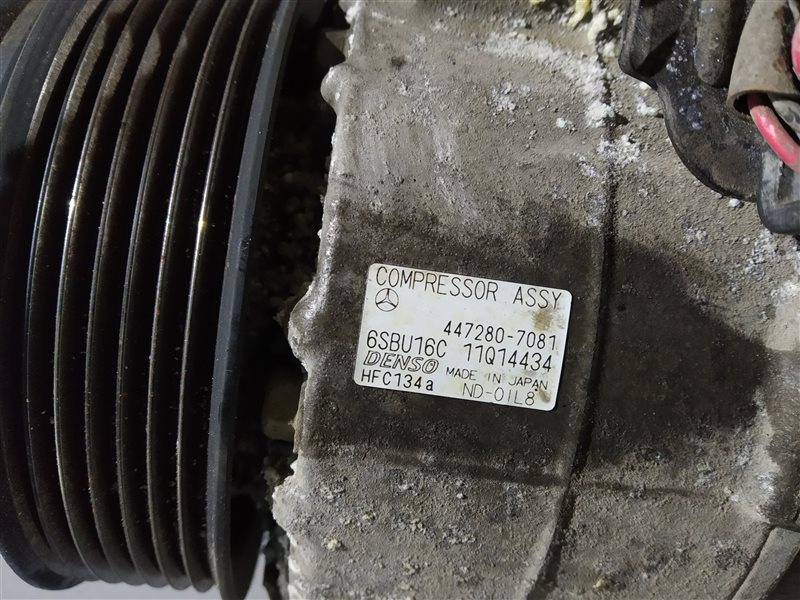 компрессор кондиционера, 17340 рублей, Санкт-Петербург