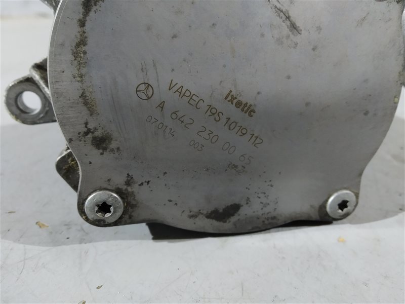 насос вакуумный, 1725 рублей, Санкт-Петербург