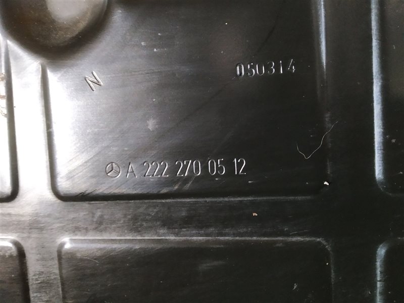 поддон АКПП, 2315 рублей, Санкт-Петербург