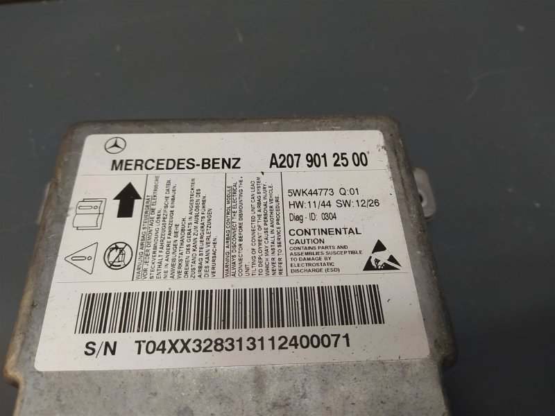 блок SRS, 2085 рублей, Санкт-Петербург