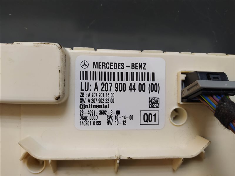 блок управления стеклоподъемниками, 2085 рублей, Санкт-Петербург