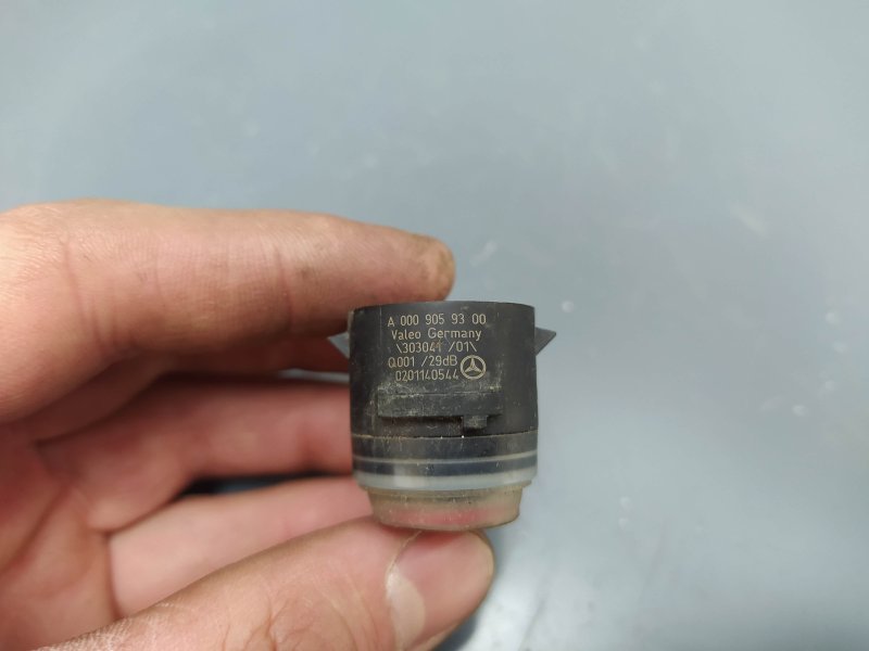 парктроник, 1425 рублей, Санкт-Петербург