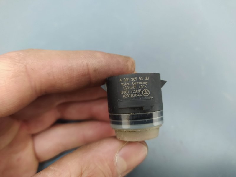 парктроник, 1425 рублей, Санкт-Петербург