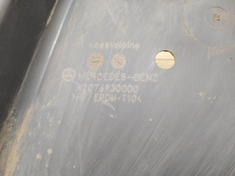 защита бака, 3400 рублей, Санкт-Петербург