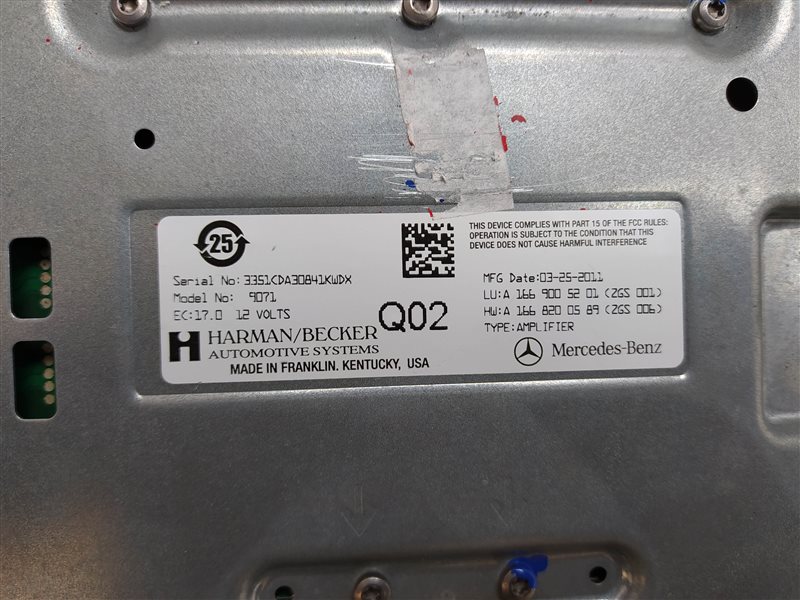 усилитель звука, 23005 рублей, Санкт-Петербург