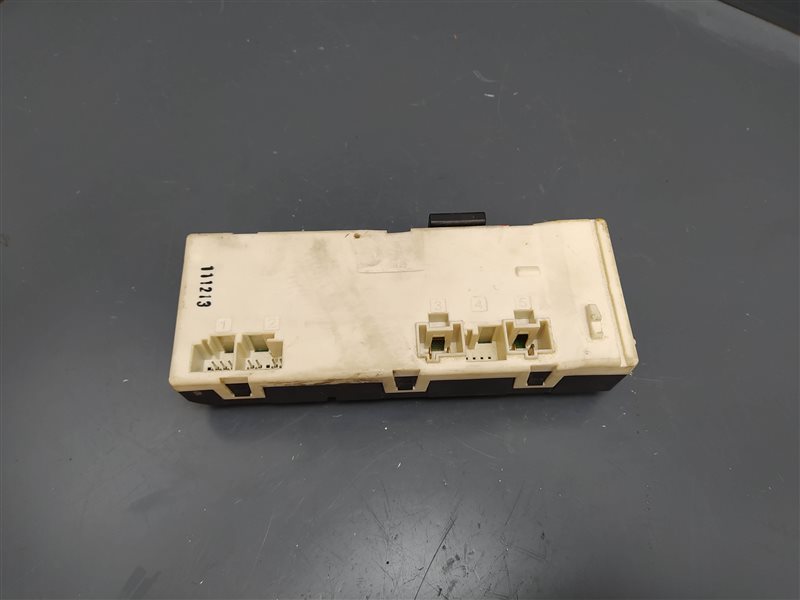 блок управления крышкой багажника, 4505 рублей, Санкт-Петербург