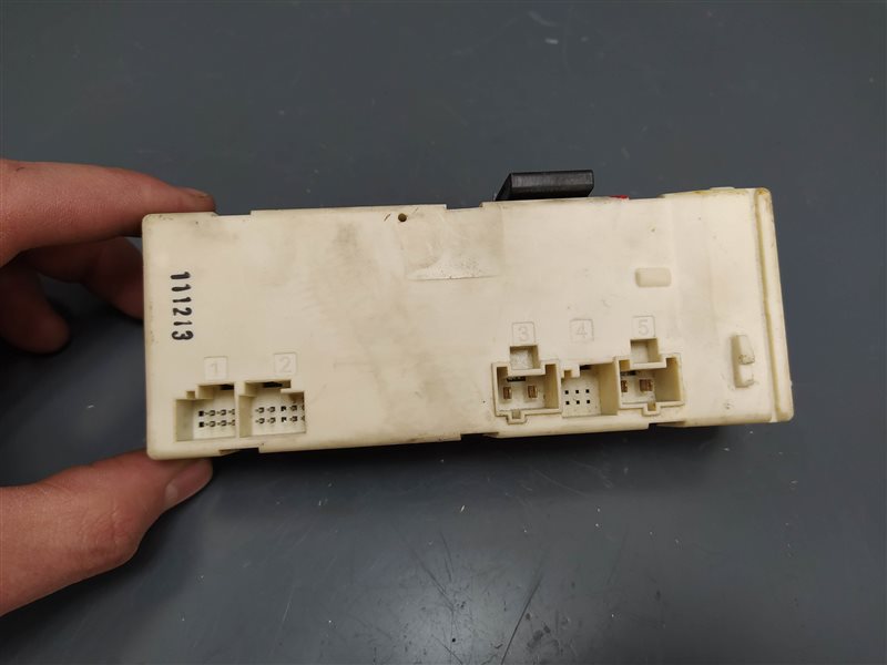 блок управления крышкой багажника, 4505 рублей, Санкт-Петербург