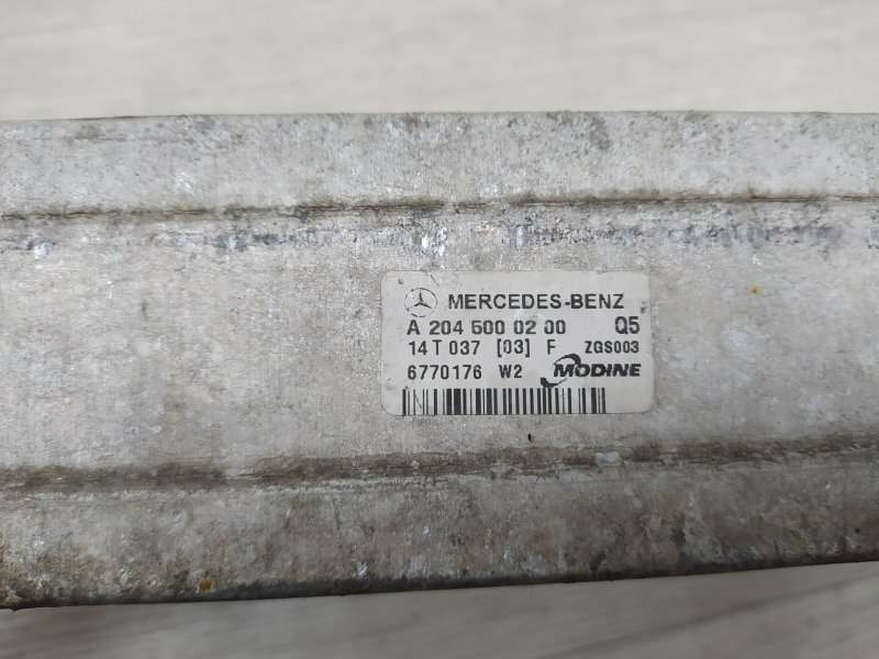 интеркулер, 5325 рублей, Санкт-Петербург