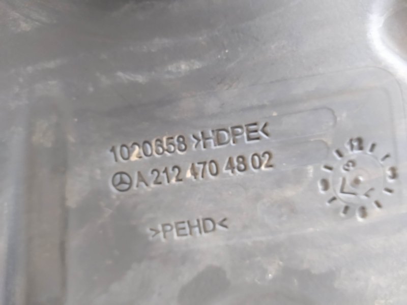 бак AdBlue, 8675 рублей, Санкт-Петербург