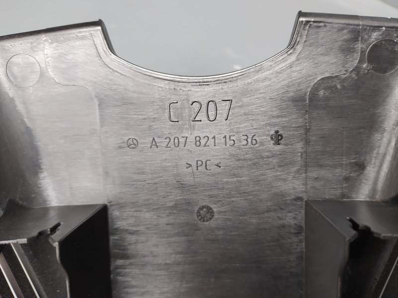 Накладка зеркала, 1065 рублей, Санкт-Петербург