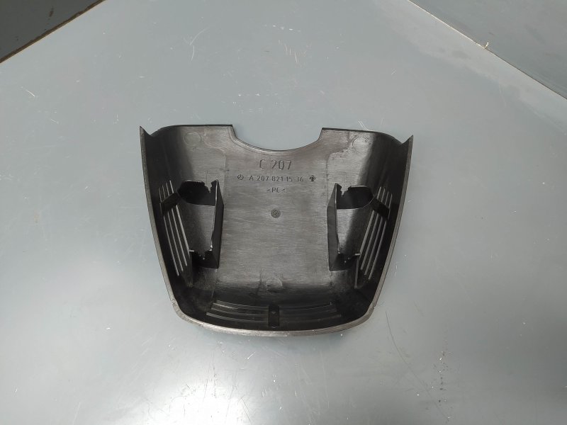 Накладка зеркала, 1065 рублей, Санкт-Петербург