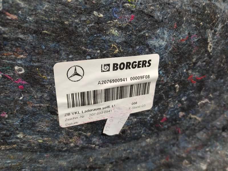 обшивка багажника, 2085 рублей, Санкт-Петербург