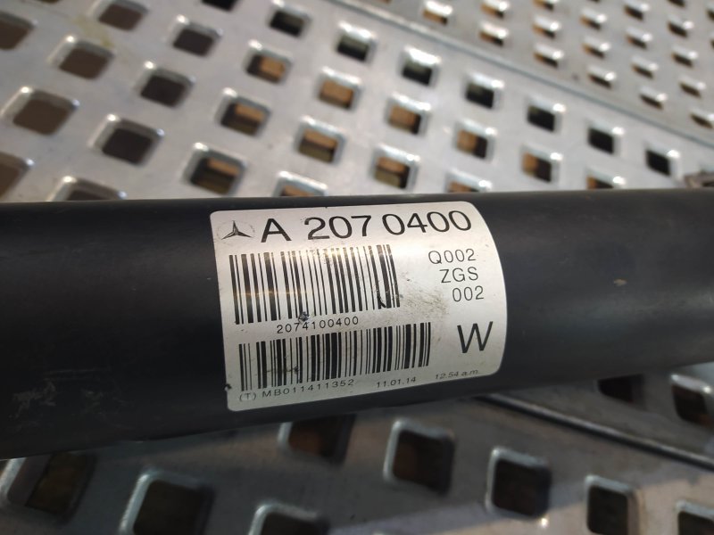 кардан, 4385 рублей, Санкт-Петербург