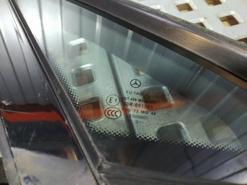 уплотнитель стекла, 2085 рублей, Санкт-Петербург