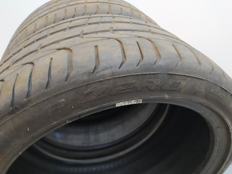 шины, 8675 рублей, Санкт-Петербург