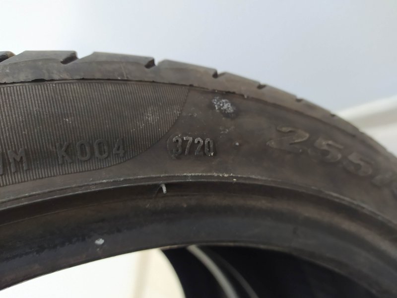 шины, 8675 рублей, Санкт-Петербург