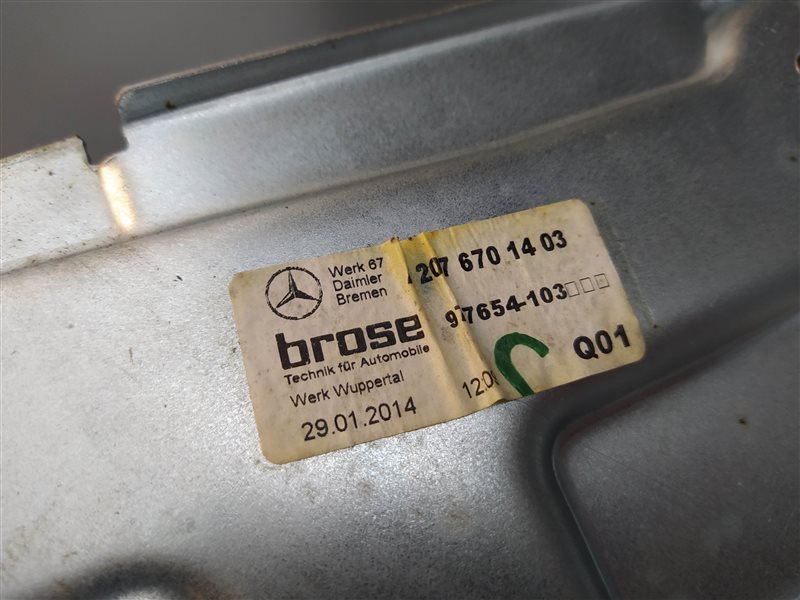 стеклоподъемник, 2085 рублей, Санкт-Петербург