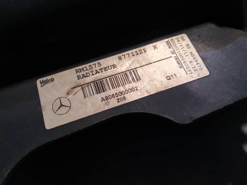 радиатор основной, 5785 рублей, Санкт-Петербург