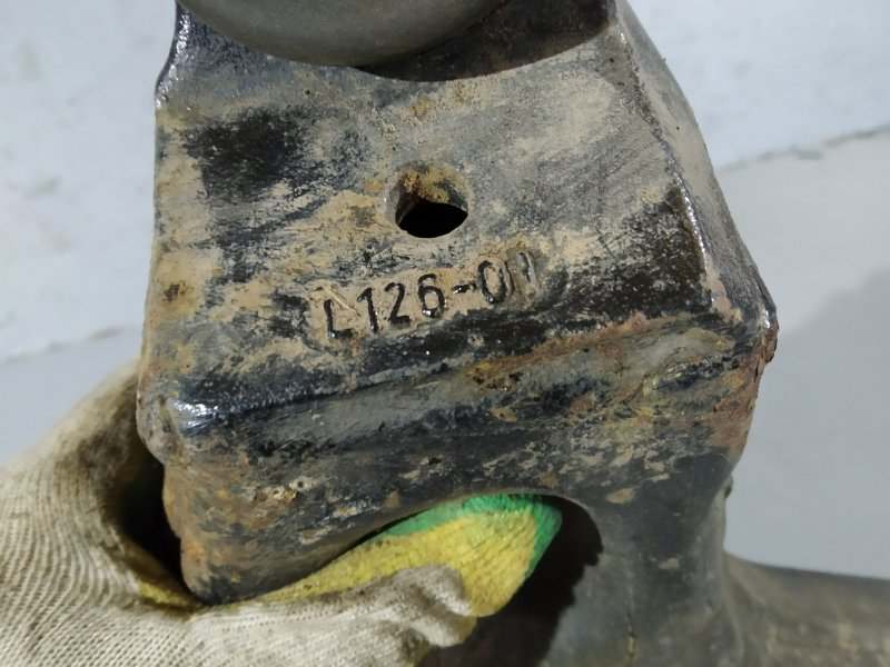 рычаг, 1330 рублей, Санкт-Петербург