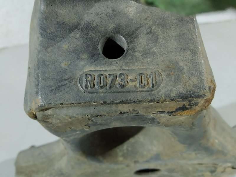 рычаг, 2545 рублей, Санкт-Петербург