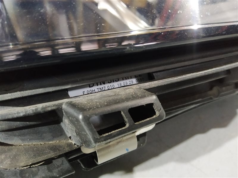 фара, 44150 рублей, Санкт-Петербург