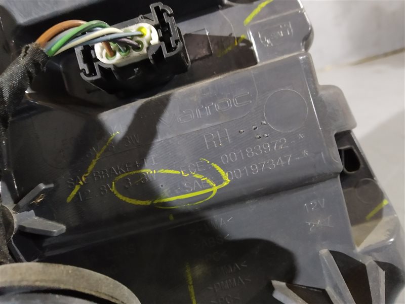 фонарь, 20915 рублей, Санкт-Петербург