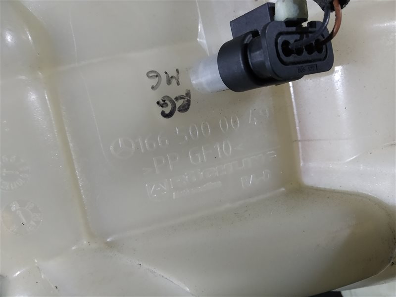 бачок расширительный, 4105 рублей, Санкт-Петербург