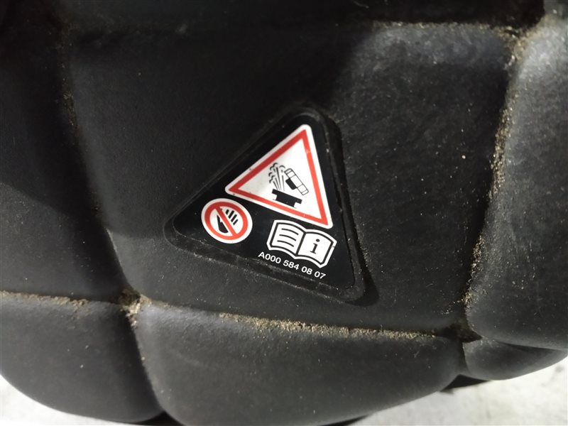 бачок расширительный, 4105 рублей, Санкт-Петербург