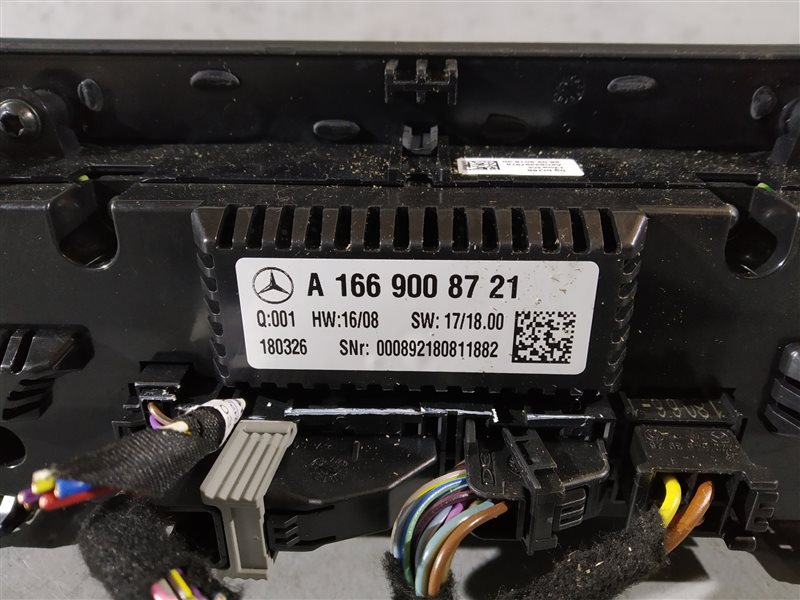 блок климата, 5915 рублей, Санкт-Петербург