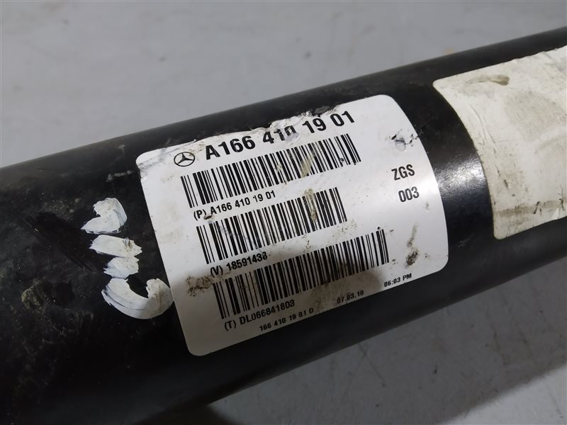 кардан, 10310 рублей, Санкт-Петербург