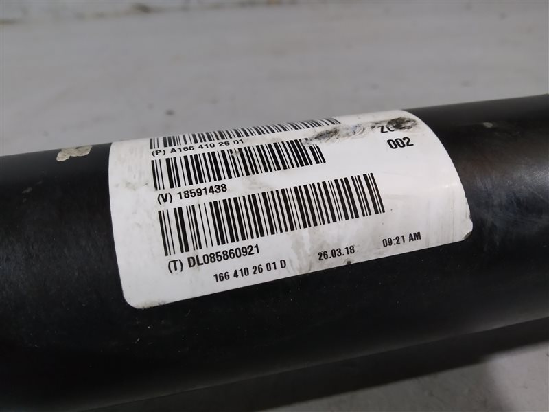 кардан, 18345 рублей, Санкт-Петербург