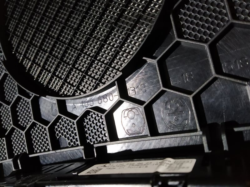 Накладка на торпедо, 2295 рублей, Санкт-Петербург