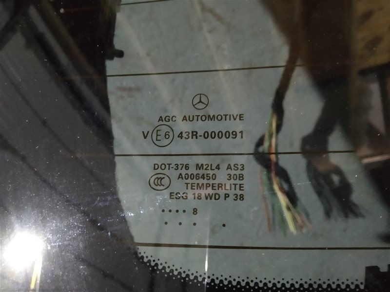 крышка багажника, 35000 рублей, Санкт-Петербург