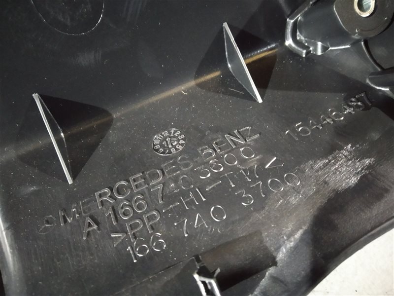 обшивка багажника, 6080 рублей, Санкт-Петербург