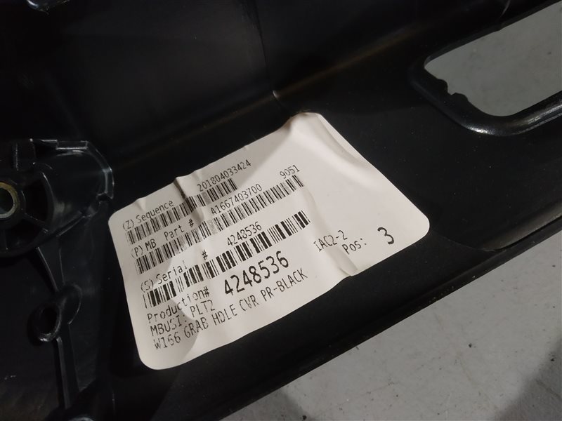 обшивка багажника, 6080 рублей, Санкт-Петербург