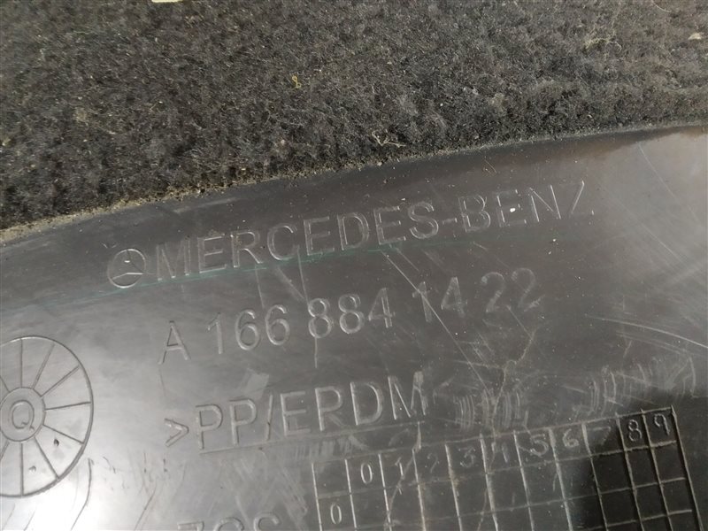 подкрылок, 1885 рублей, Санкт-Петербург