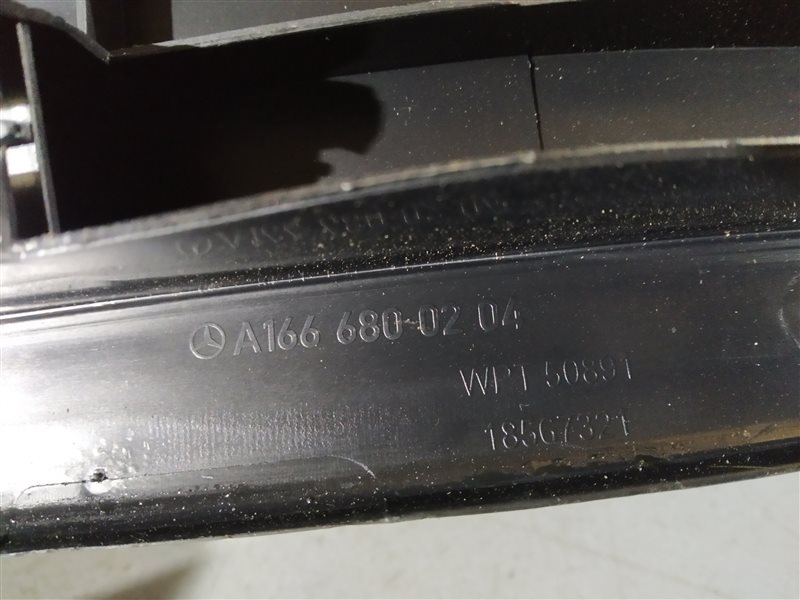 накладка на порог, 1175 рублей, Санкт-Петербург