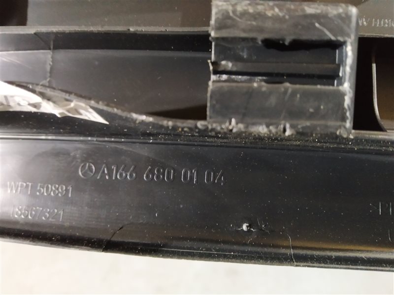 накладка на порог, 1175 рублей, Санкт-Петербург