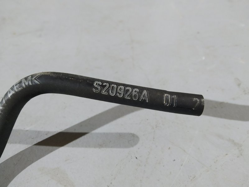 обратный трубопровод, 2495 рублей, Санкт-Петербург