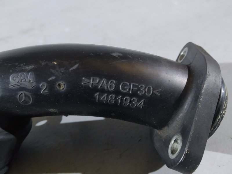 трубка охлаждения, 1690 рублей, Санкт-Петербург