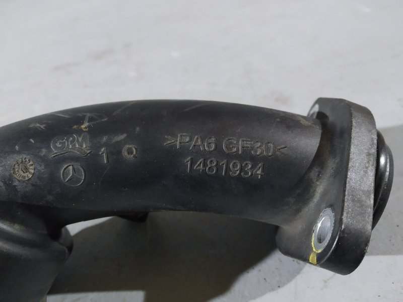 трубка охлаждения, 1710 рублей, Санкт-Петербург