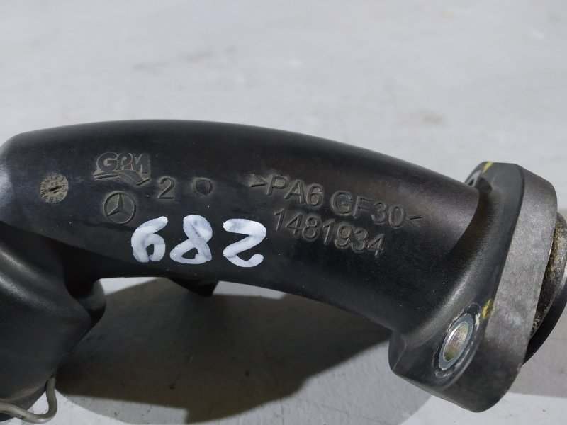 трубка охлаждения, 1710 рублей, Санкт-Петербург