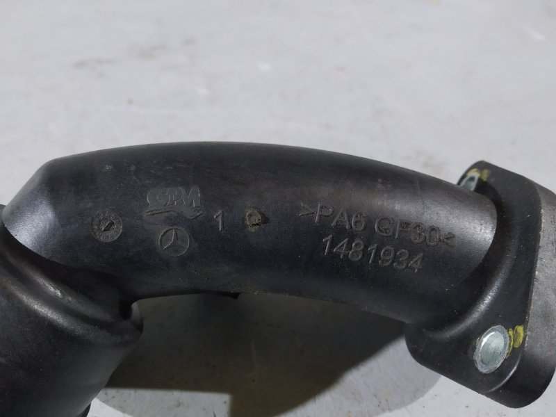 трубка охлаждения, 1710 рублей, Санкт-Петербург