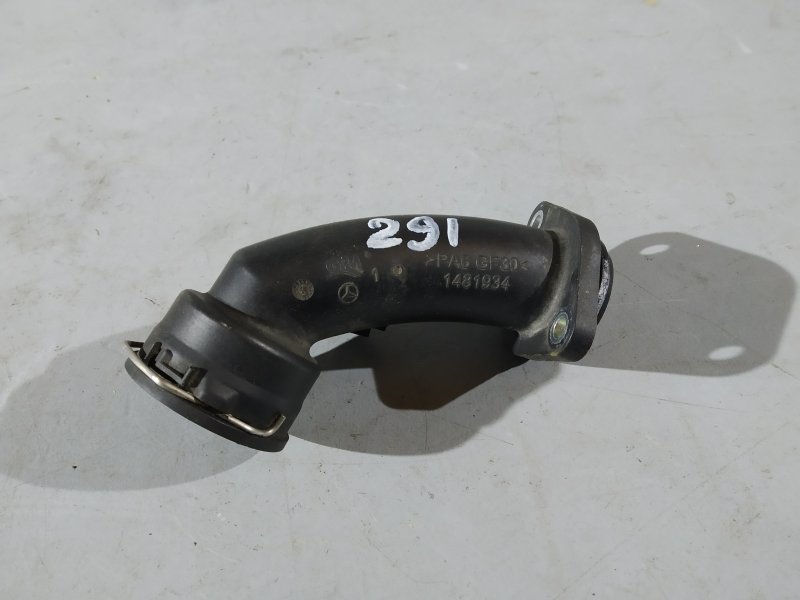 трубка охлаждения, 1710 рублей, Санкт-Петербург