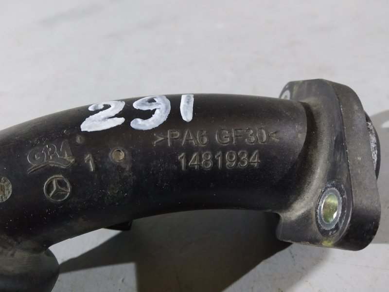 трубка охлаждения, 1710 рублей, Санкт-Петербург