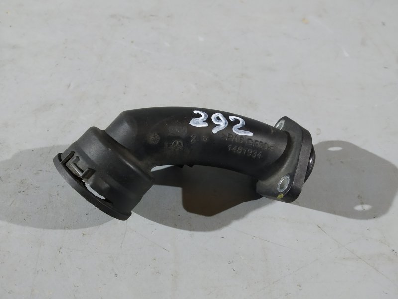 трубка охлаждения, 1710 рублей, Санкт-Петербург