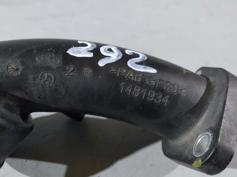 трубка охлаждения, 1710 рублей, Санкт-Петербург