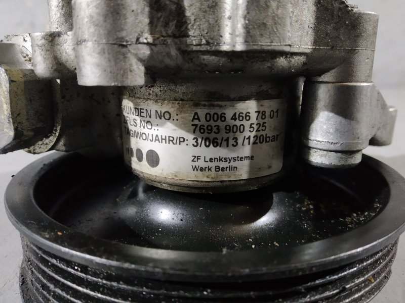 насос ГУР, 2620 рублей, Санкт-Петербург